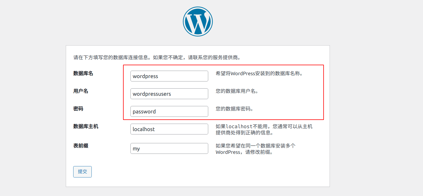 WordPress%E6%90%AD%E5%BB%BA%E4%B8%AA%E4%BA%BA%E5%8D%9A%E5%AE%A21%E2%80%94%E2%80%94%E9%98%BF%E9%87%8C%E4%BA%91+LAMP+WordPress%20e958eee336cb4e4bbe7a66a17aa21553/Untitled%2013.png